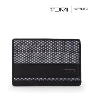 【TUMI】Alpha Slg 質感纖薄卡夾 - 流星灰(TUMI 官方旗艦店)