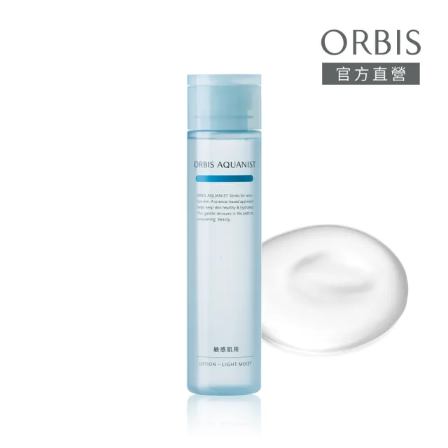 【ORBIS 奧蜜思】水原力舒敏化妝水瓶裝-輕保濕型(180ml)