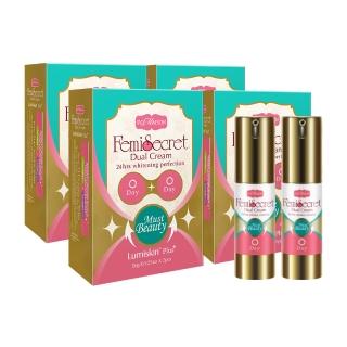 【IvyMaison】密集美白4入組 淡化暗沉一次囤好(專利美白/敏感肌美白/私密美白霜/淡斑)