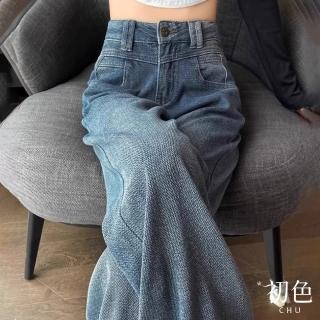 【初色】鬆弛感星空紋復古高腰顯瘦直筒闊腿牛仔寬褲長褲-藍色-11186(M-3XL可選)