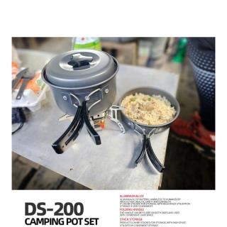 【May Shop】野營2人鍋具輕便套組戶外炊具登山套鍋不沾鍋組