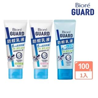 【Biore 蜜妮】GUARD 防蚊乳液(晨曦綠芳香/純淨花植香/沁涼型 100g)