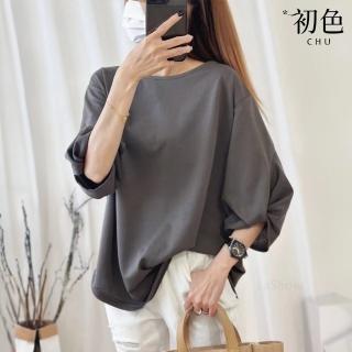 【初色】休閒寬鬆遮肉顯瘦純色圓領長袖七分袖扭結袖T恤上衣女上衣-共5色-11212(F可選)