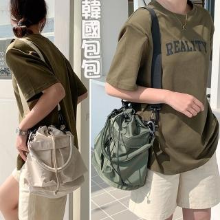 【MoonDy】韓系包包 個性包包 單肩包 斜揹包 休閒包包 抽繩包包 手提桶包 尼龍水桶包女 韓國包