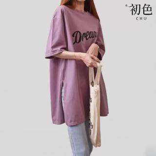 【初色】休閒風前後印花寬鬆開衩圓領五分袖T恤上衣女上衣-共3色-11219(F可選)