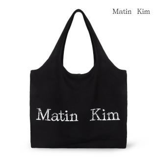 【MATIN KIM】MATIN棉質子母購物袋(黑色)