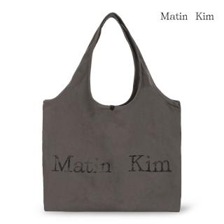 【MATIN KIM】MATIN棉質子母購物袋(炭灰)