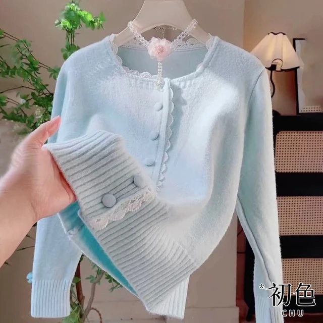 女毛衣