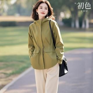 【初色】休閒風獨特減齡純色寬鬆拉鍊鈕扣連帽長袖風衣外套女外套-綠色-11153(M-2XL可選)