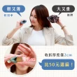 【JOJOGO】買一送一 極薄自動輕羽傘(自動傘 輕量傘 晴雨傘 黑膠傘 雨傘)