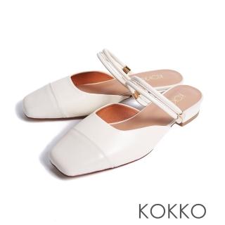 【KOKKO】甜美拼接方頭微寬楦2way穆勒鞋(米白色)