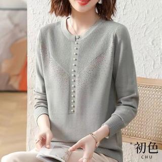 【初色】中式純色壓褶長袖圓領燙鑽針織衫上衣女上衣-共3色-11138(F可選)