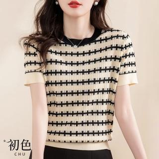 【初色】撞色圓領條紋小香風冰絲薄款短袖針織上衣女上衣-共2色-11095(F可選)