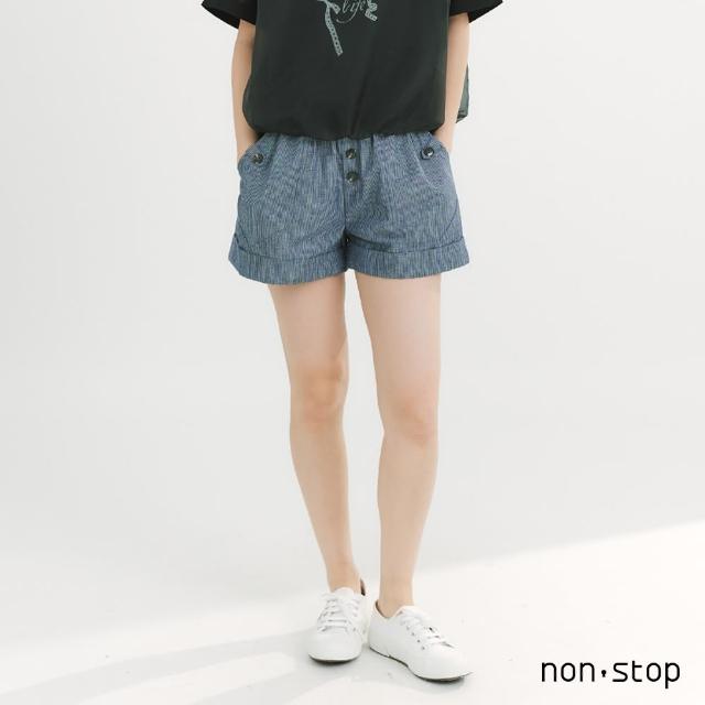 【non-stop】休閒釦飾反摺短褲-2色