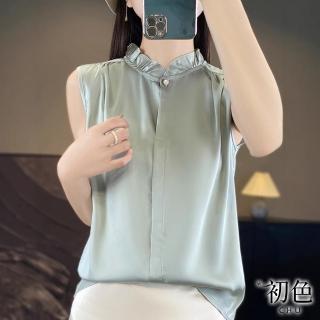 【初色】木耳邊無袖背心純色緞面薄款襯衫上衣女上衣-共5色-11086(M-3XL可選)