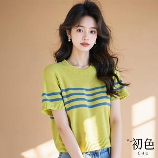 【初色】韓系撞色條紋圓領短袖薄款針織衫上衣女上衣-黃綠色-11092(F可選)