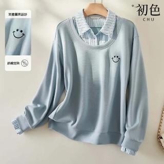 【初色】通勤風寬鬆笑臉刺繡撞色條紋拼接假兩件POLO領長袖T恤上衣女上衣-藍色-11246(M-2XL可選)