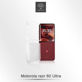 【Metal-Slim】Motorola Razr 60 Ultra 高抗刮PC透明新型保護殼