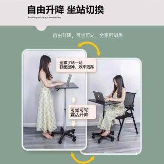 【YouPin】加高款可移動升降桌子站立式工作臺邊桌移動電腦桌寫字臺書桌(書桌/電腦桌/書桌/寫字臺)