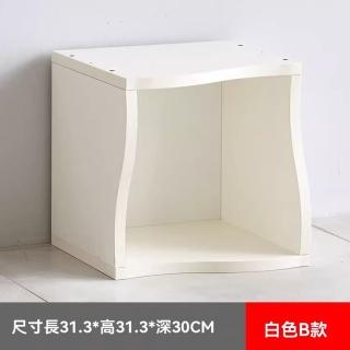 【顧家家居】實木書櫃 落地書架 格子櫃 組合櫃 書櫃收納櫃(弧形立體設計/自由組合/實木板/預售15天)