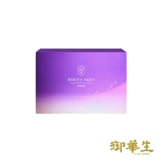 【御華生】濃燕窩系列 3入禮盒-濃燕窩+冰糖雪梨燕窩+蜂蜜 各1（附提袋）(營養師推薦 送禮 伴手禮 燕盞)