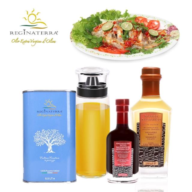 【REGINATERRA 王后之地】多入組‧義大利第一道冷壓初榨(橄欖油500ml+陳年紅標100ml+白色金標250ml+玻璃瓶)