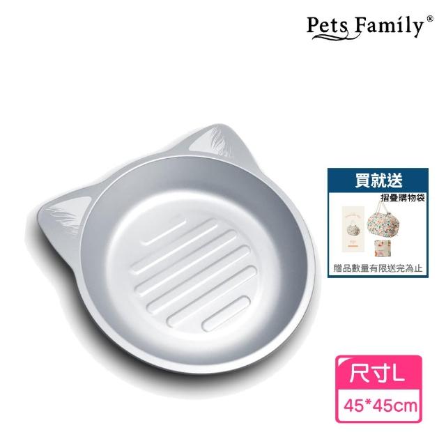【Pets Family】酷涼鋁製貓盆床-L 買就送摺疊購物袋(寵物降溫 夏天寵物窩 貓窩 狗窩 寵物散熱)