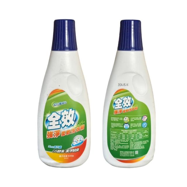 【Nick Shop】全效強淨柔軟洗衣精500gx24瓶/箱