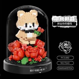 【OECO】卡通萌寵花園益智積木 兒童手作拼裝玩具 手工DIY永生花花盆積木(桌面擺飾 創意禮物 積木盆栽 送禮)