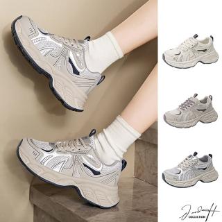 【J&H collection】質感拼接透氣厚底老爹鞋 休閒鞋(米色 / 紫色 / 藍色)
