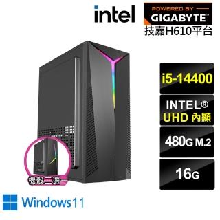 【技嘉平臺】i5十核 Win11{審判者N23BW}文書電腦(i5-14400/H610/16G/480G)