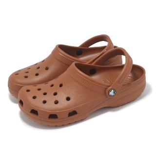【Crocs】洞洞鞋 Classic 男鞋 女鞋 棕 經典克駱格 休閒鞋 卡駱馳(1000121N)