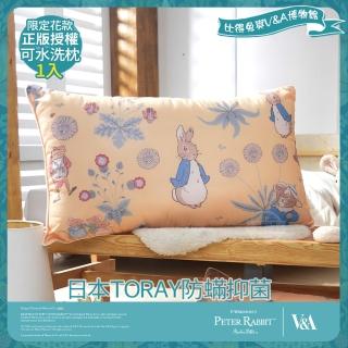 【PETER RABBIT 比得兔】比得兔與V&A博物館 日本TORAY防抑菌可水洗枕-友時光(1入/臺灣製/抗菌枕/枕頭)