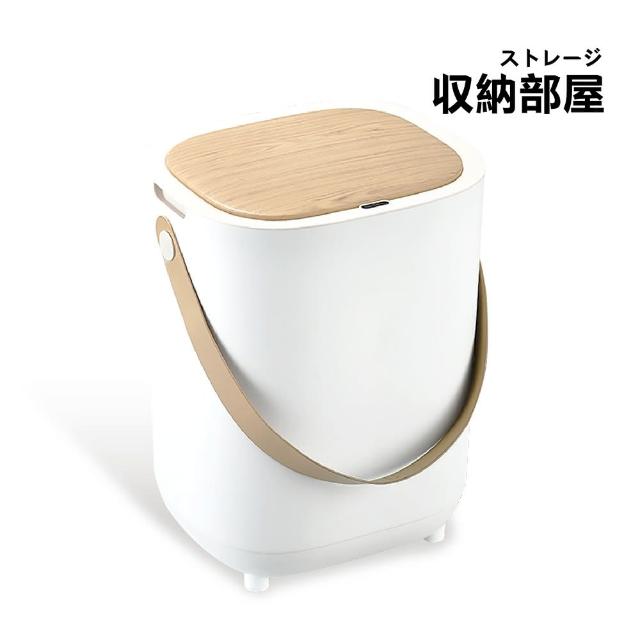 【收納部屋】感應垃圾桶 家用帶蓋垃圾桶(馬桶垃圾桶 廁所垃圾桶 廚房垃圾桶 掀蓋垃圾桶 智能垃圾桶)