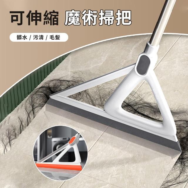 【ZIPJOY】乾濕兩用掃把 三合一魔術刮水掃把 浴室牆面地板刮水刀 刮水器