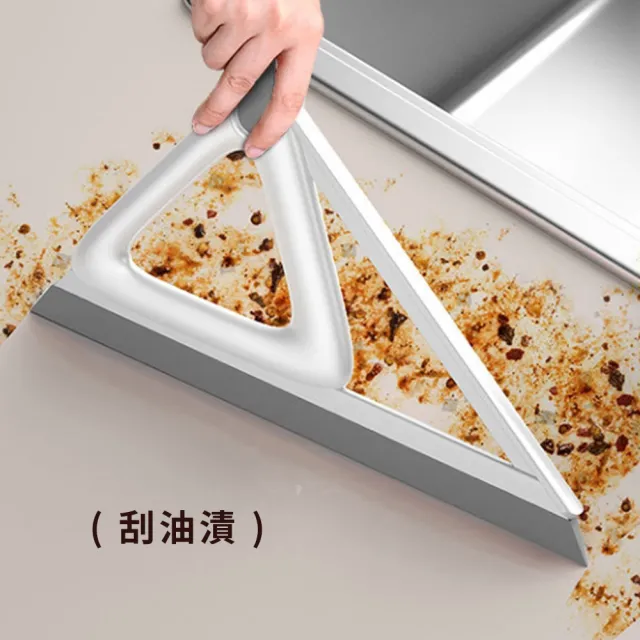 ZIPJOY 乾濕兩用掃把 三合一魔術刮水掃把 浴室牆面地板刮水刀 刮水器