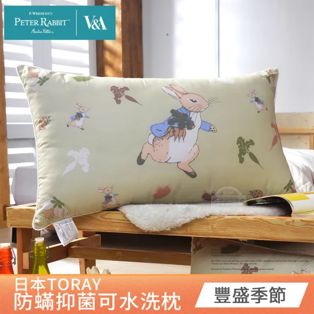 【PETER RABBIT 比得兔】日本TORAY防蟎抑菌可水洗枕-任選(2入/台灣製/抗菌枕/枕頭/比得兔與V&A博物館)