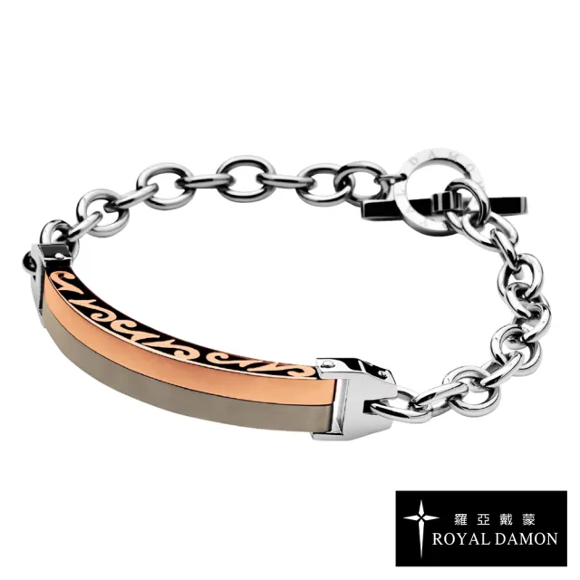 【ROYAL DAMON 羅亞戴蒙】經典魅力 手鍊 玫瑰金 大 BK258*