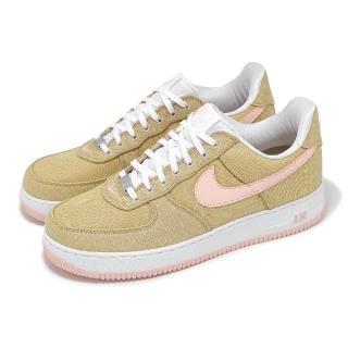 【NIKE 耐吉】休閒鞋 Air Force 1 Retro LL QS 男鞋 Linen 卡其 亞麻 帆布 AF1(HV2021-200)