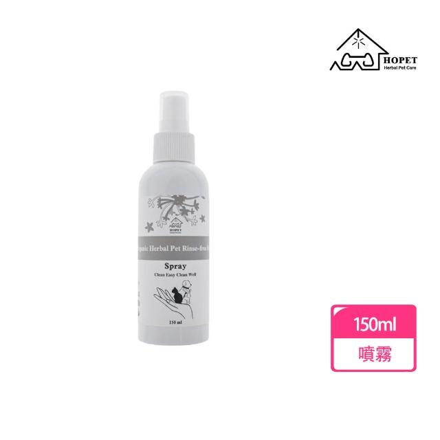 【HOPET】有機植萃寵物乾洗噴霧