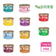 【Cats in the Kitchen 凱特美廚】貓咪無穀主食罐170g*24罐(24入組 貓罐 貓主食罐 全齡貓)