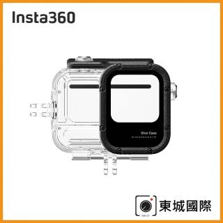 【Insta360】Ace Pro 2 潛水殼(東城代理商公司貨)