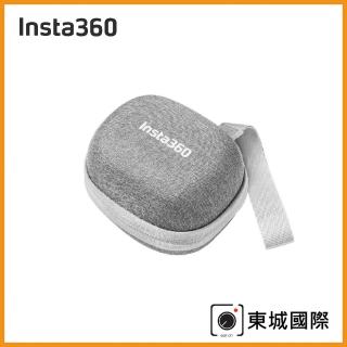 【Insta360】迷你相機收納包(東城代理商公司貨)