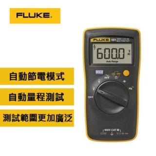 【FLUKE福祿克】101 KIT數位萬用錶(自動量程測試 方便迅速)