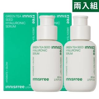 【innisfree】綠茶籽玻尿酸保濕精華 80ml 兩入組(國際航空版)
