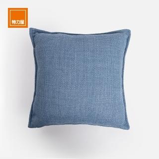 【特力屋】厚編棉絨環保棉抱枕 45x45cm 藍