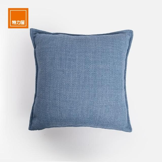 【特力屋】厚編棉絨環保棉抱枕 45x45cm 藍