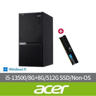 【Acer 宏碁】+8G記憶體組★i5 十四核心高效能電腦(VH3760T/i5-13500/8G/512G SSD/Non-OS)