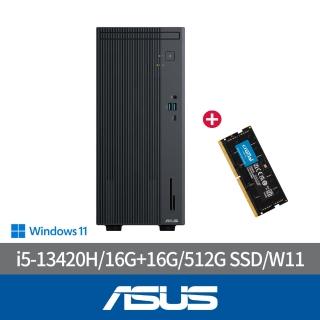 【ASUS 華碩】+16G記憶體組★i5八核文書電腦(i5-13420H/16G/512G SSD/W11/H-V500MV-13420H138W/黑)
