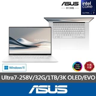 【ASUS】Office2024組★16吋Ultra7輕薄AI筆電(ZenBook UX5606SA/Ultra7-258V/32G/1TB/W11/3K OLED/EVO)